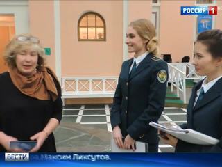 Московскому музею Пушкина передали антикварную книгу, изъятую таможенниками в Домодедове