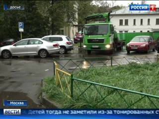 В Москве вновь пытались увезти автомобиль с детьми на штрафстоянку