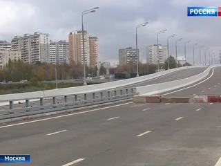 Завершено строительство эстакады на Аминьевском шоссе в Москве