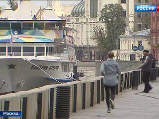 Навигация на Москве-реке перешла в зимний режим