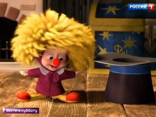 Мультик "Маша и медведь" не смогли признать опасным для психики