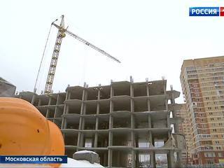 Сотни лобненских дольщиков ждут надежного застройщика их дома