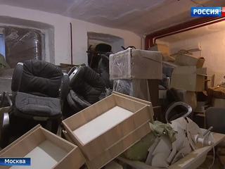Подвальные работы грозят разрушить дом в центре Москвы
