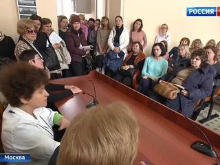 В Москве могут появиться "Школы диабета"