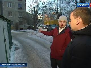 В Красногорске жильцы дома лишили ленивую управляющую компанию лицензии