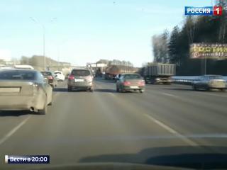 За агрессивное вождение придется отдать 5 тысяч