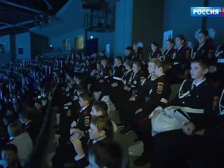 На ВДНХ прошел Кадетский день