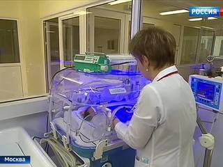 В новом московском медцентре спасают малышей с врожденными заболеваниями