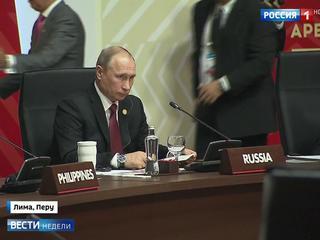 Путин и Обама кратко поговорили на саммите АТЭС