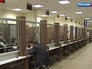 Московские льготники смогут получить в МФЦ бесплатную правовую консультацию