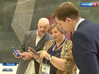 Чтобы было меньше сирот: московские приемные семьи собрались на форум