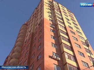 Кварталы новостроек в Подмосковье могут стать необитаемыми