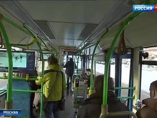 Москвичи смогут поздравить своих близких прямо в автобусе