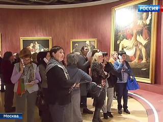 В Третьяковку - по паспорту: билеты на ватиканскую выставку станут именными