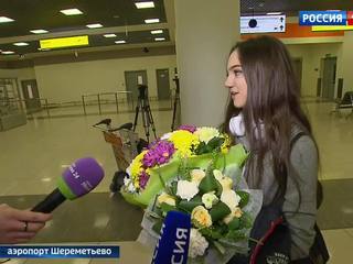 Фигуристы Тарасова и Морозов выиграли Финал Гран-при