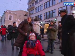 В Камергерском нарядили удивительные елки для особенных детей