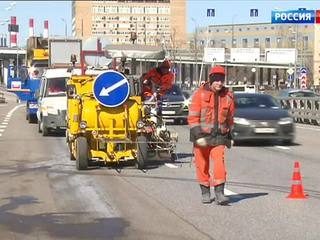 На дорогах Подмосковья может появиться "стеклянная" разметка