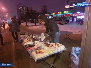 Нелегальные торговцы поменяли режим работы и стали неуязвимы для полиции