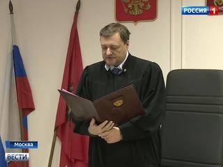 Состоялось финальное заседание суда по делу Мары Багдасарян