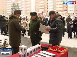 Более тысячи военных получили жилье в Молжанинове