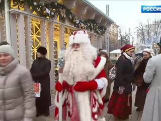 На Манежной площади можно обнять Деда Мороза