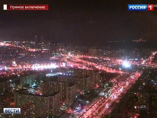Плотность движения в Москве - 7 баллов