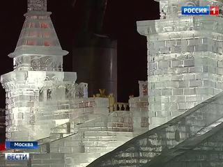 40-метровый Кремль и другие чудеса: в Москве открылся ледовый городок