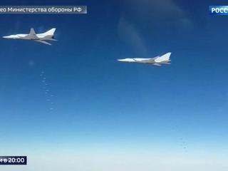 Russian Strike Aircraft Attacked ISIS Facilities in Syria