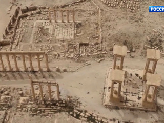 Tetrapylon Is Gone: ISIS Terrorists Bomb Ancient Monuments of Palmyra