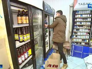Рейд по магазинам обернулся штрафами за торговлю алкоголем без лицензий