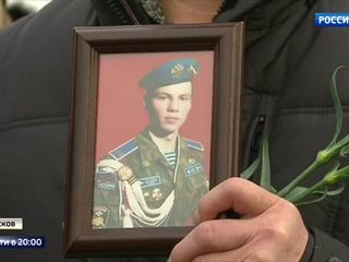 17 Years Ago Pskov Paratroopers Held the Height Against Basayev and Khattab's Insurgents