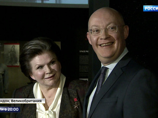 Tereshkova's Mission: The First Female Cosmonaut Opened an Exhibition in Her Honor in London