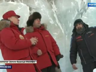 No More Waste: The President and the Prime Minister Saw the True Beauty of the Arctic