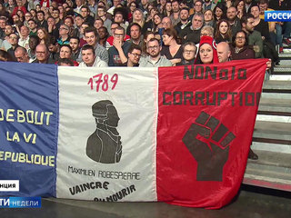 Предвыборная гонка во Франции: Ленин и ажиотаж