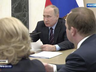Путин: экономика России должна отражать интересы граждан