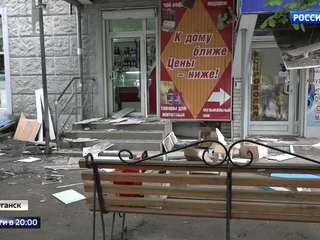 Обстановка накалилась до предела: в Луганске сразу два теракта