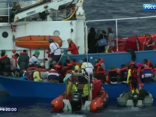 Не спасение, а извоз: Италия обвинила благотворителей в переправке мигрантов в Европу