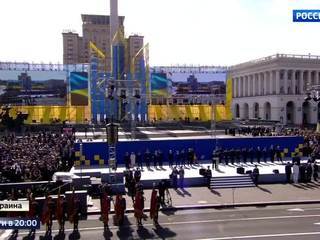 День независимости не принес украинцам радости