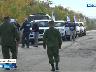 ОБСЕ повышает активность работы в Донбассе