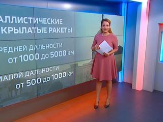 : vesti.ru