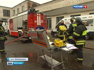 На территории московского автокомбината №1 произошел пожар