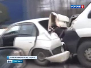 В Балашихинском районе Подмосковья произошло ДТП с участием скорой