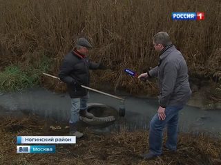 Деревня в Ногинском районе Подмосковья осталась без воды