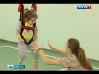 Сергей Собянин посетил новый центр реабилитации детей с нарушениями опорно-двигательной системы