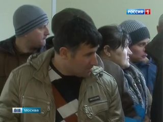 Патенты на работу в Москве мигранты будут получать с комфортом
