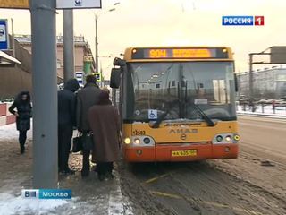 Московские остановки могут приподнять над уровнем проезжей части
