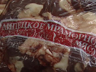 Импорт мяса в Новосибирскую область сократился более чем на 60%