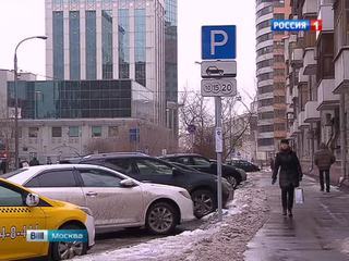 НИиПИ Генплана проводит опрос о транспортных предпочтениях москвичей