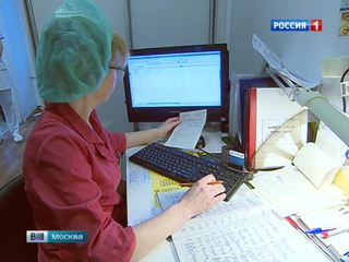 Лжемедики вынудили пенсионерку отдать им полмиллиона рублей