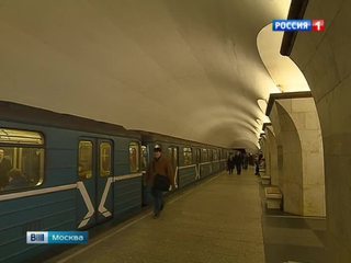 Станции первой очереди московского метро отреставрируют